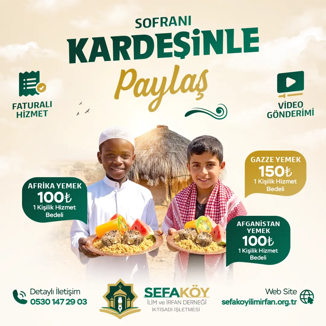 İftar Bağışı